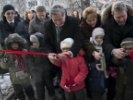 Сегодня в Первоуральске открыли новый детский садик на 95 мест. Фото