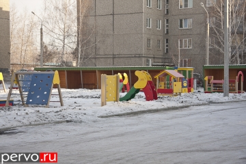 Сегодня в Первоуральске открыли новый детский садик на 95 мест. Фото Сегодня в Первоуральске открыли новый детский садик на 95 мест. Фото
