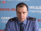 Вчера в здании ОГИБДД Первоуральска подвели итоги I квартала 2012 г. Видео