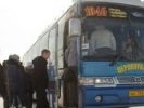 Администрация Первоуральска запретила проезд через площадь автобуса №1046 Битимка-Екатеринбург