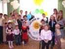 В Первоуральске пройдет фестиваль творчества «Мы все можем!»