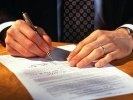 Опубликовано между Первоуральским новотрубным заводом и Администрацией городского округа Первоуральск
