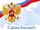 В новой рабочей неделе Первоуральцев ждёт шесть рабочих дней