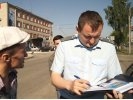 Сегодня в Первоуральск прошёл рейд совместно с работниками ГИБДД и Службой судебных приставов. Видео