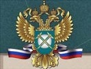 Антимонопльщики аннулировали транспортные торги в Первоуральске из-за нарушений местной мэрии
