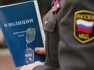 В отношении полицейского из Первоуральска проводится служебная проверка