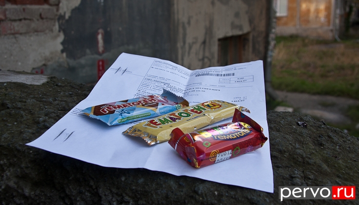 В Первоуральске поддельные квитанции меняли на конфеты