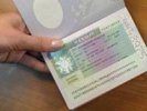 В Екатеринбурге откроется визовый центр Германии