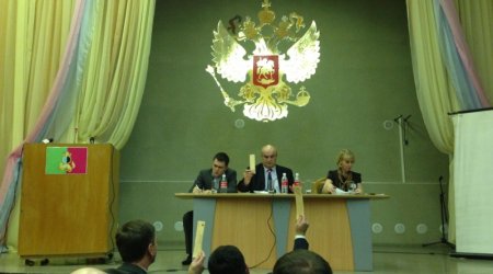 В Первоуральске стартовали публичные слушания