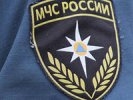 20 тысяч человек личного состава УРЦ МЧС России приведены в режим повышенной готовности