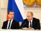 Сигналы из "Политбюро 2.0": Путину начали искать преемника на случай "нештатной ситуации"
