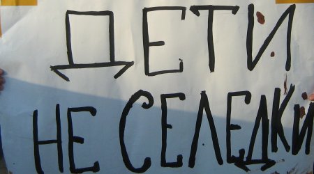 В Первоуральске детсад как камера хранения для детей