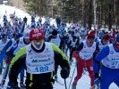 Сегодня в Первоуральске был дан старт юбилейным ХХХ лыжным гонкам «Европа-Азия 2013»