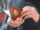 Убийца 17 лет прожил под чужим паспортом
