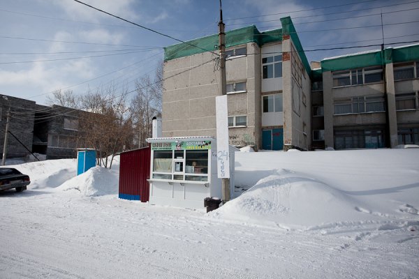 Особенности первоуральского землепользования