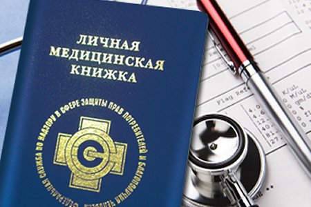 У мэра Первоуральска Юрия Переверзева бациллы безвредные?