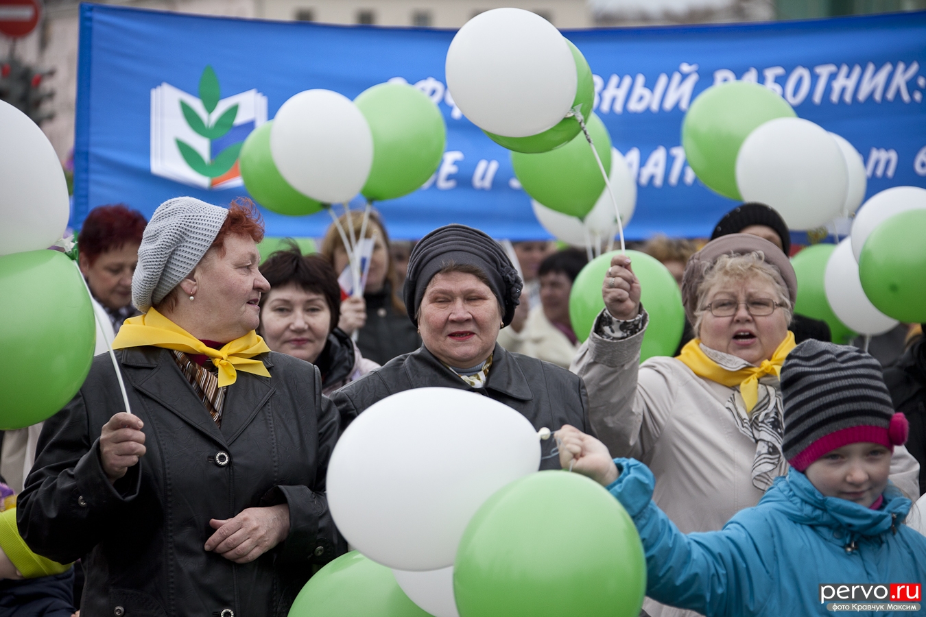 Курс доллара в первоуральске