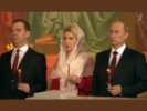 Путин поздравил россиян с Пасхой