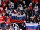 ЧМ-2013: Сборная России, пустые трибуны и пиво за 7 евро
