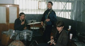 Музыканты и поклонники вспомнят песни первоуральской группы «Скрим»