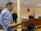 Суд принял в качестве улики записи Навального "18+"