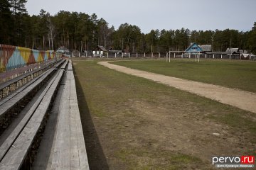 Прекрасное далеко