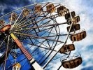 В Екатеринбурге появится новое колесо обозрения