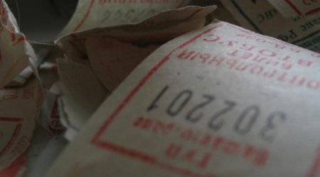 В Первоуральске подорожал проезд на общественном транспорте