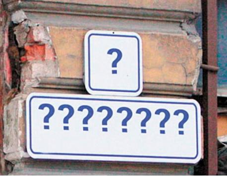 Первоуральск не стал самым благоустроенным городом в Свердловской области