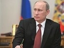 Владимир Путин представил Екатеринбург на генассамблее МБВ