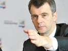Прохоров внезапно отказался бороться за пост мэра Москвы и поставил другую задачу
