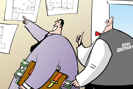 Магазин за миллион