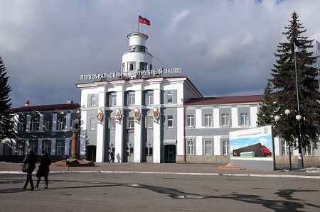 На ПНТЗ сокращений нет. Завод работает в обычном режиме