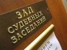Первоуральский водитель подал в суд на городскую администрацию