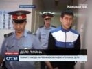 Жители уральского "чайна тауна" с помощью народного схода добились задержания узбека, задавившего малыша