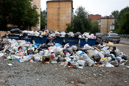 В Первоуральске на заводе ТБО очередная забастовка?