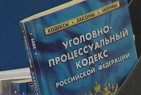 На мэра Первоуральска могут завести уголовное дело