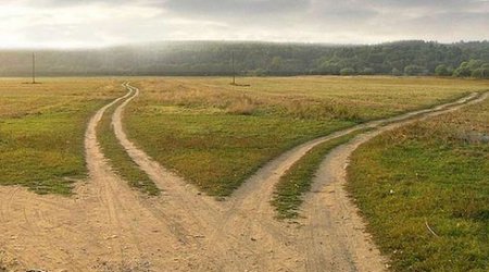 Другая жизнь