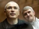 Европейский суд вынес решение по жалобе Ходорковского и Лебедева