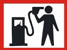 Рост цен на бензин: найдена причина