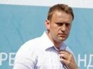 Генпрокуратура инициирует новое дело против Навального: получает деньги из-за границы