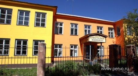 «Водоканал» Первоуральска решили обанкротить?