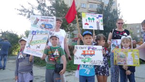 В Первоуральске полным ходом идет профилактическое мероприятие «Внимание – Дети!»