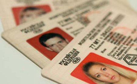 Судьи Первоуральска и Свердловской области не торопятся исполнять закон, вернувший допустимую норму промилле