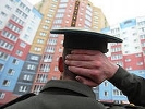 Задержаны аферисты, похитившие более 30 квартир Минобороны