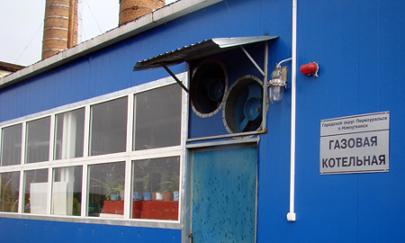 Вчера в Первоуральске работала комиссия из министерства ЖКХ