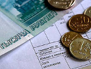 Свердловские власти не будут помогать Первоуральску разбираться с коммунальными долгами