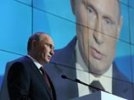 Путин не исключает амнистии по "болотному делу" и нового президентского срока