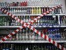 В Первоуральске зафиксирована незаконная продажа пива