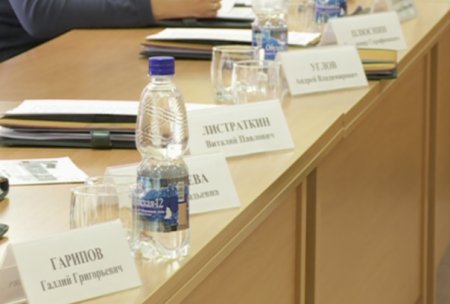 Яблочные страсти